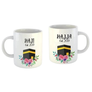 Hajj Gift Mug